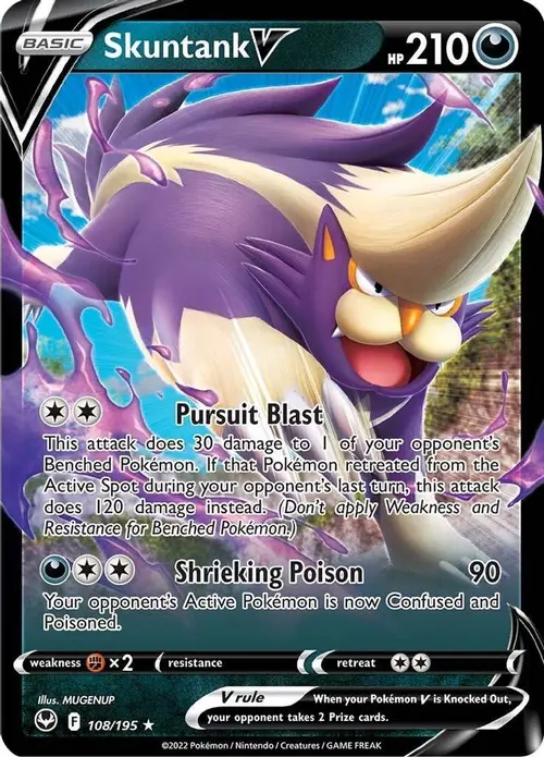 Skuntank V card art