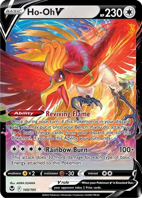 Ho-Oh V card art