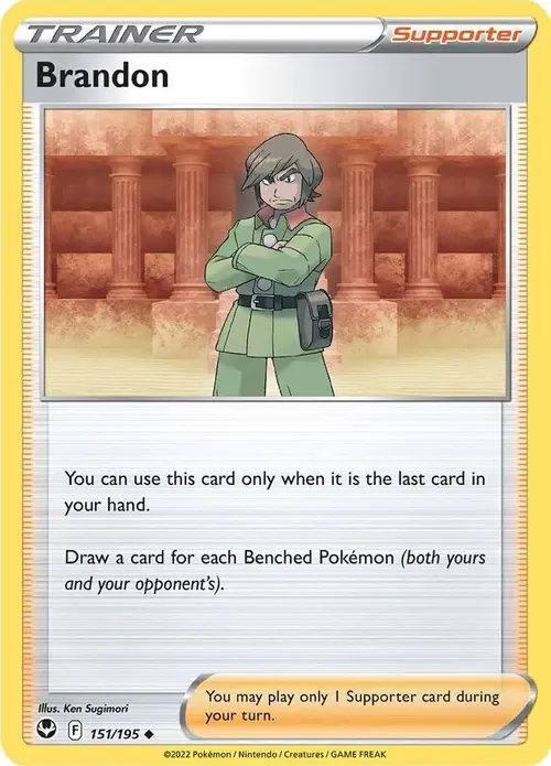 Brandon card art