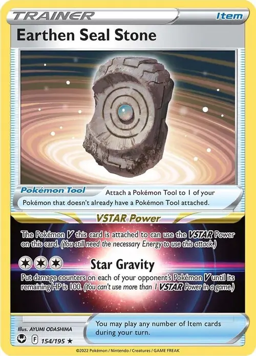 Earthen Seal Stone card art