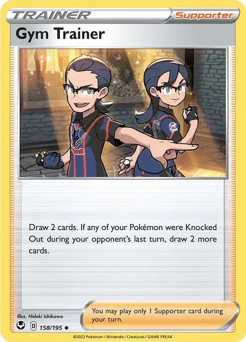 Gym Trainer card art