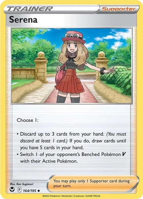 Serena card art