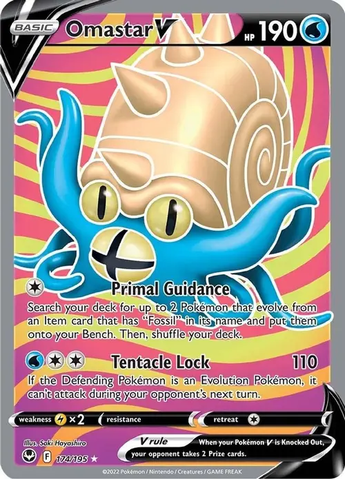 Omastar V (Full Art) card art