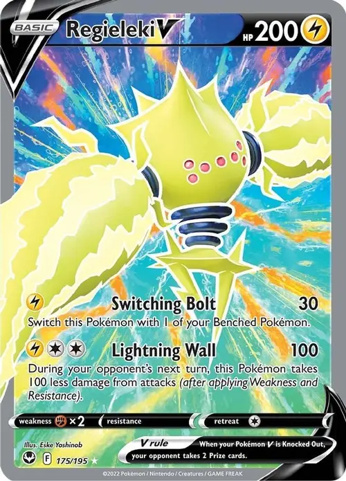 Regieleki V (Full Art) card art