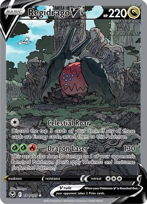 Regidrago V (Alternate Full Art) card art