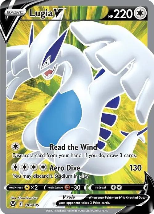 Lugia V (Full Art) card art