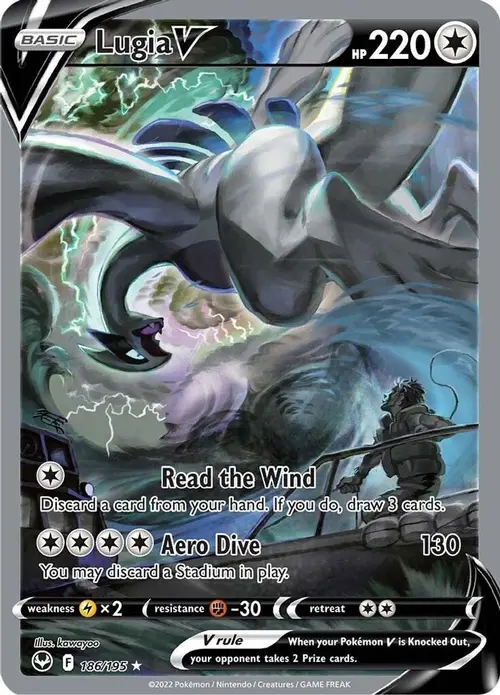 Lugia V (Alternate Full Art) card art