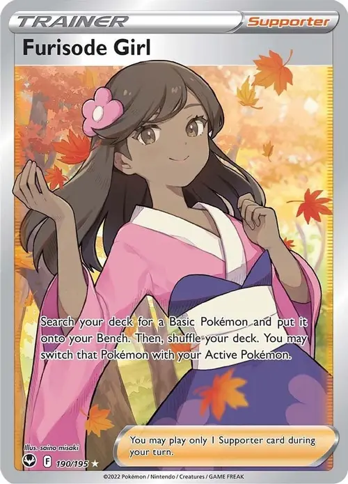 Furisode Girl (Full Art) card art