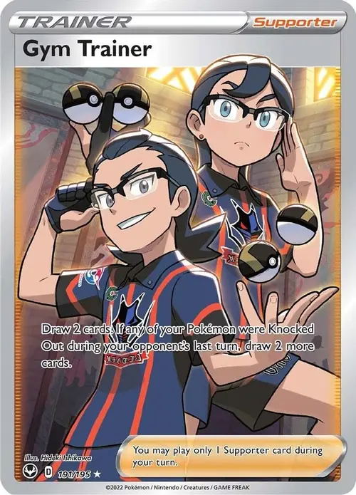 Gym Trainer (Full Art) card art