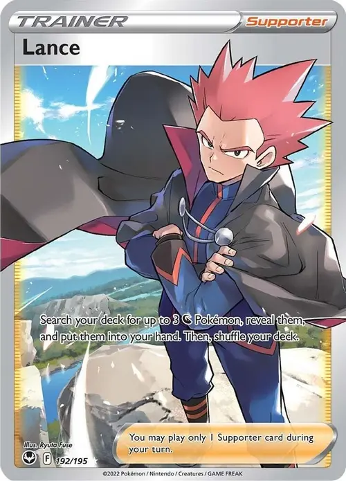 Lance (Full Art) card art