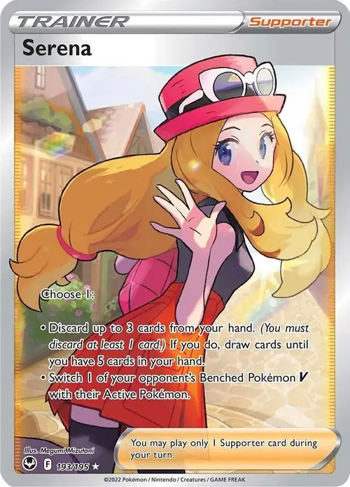 Serena (Full Art) card art