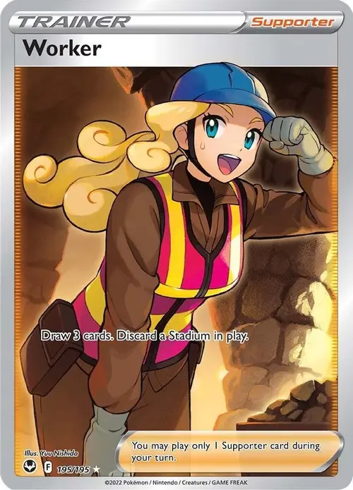 Worker (Full Art) card art