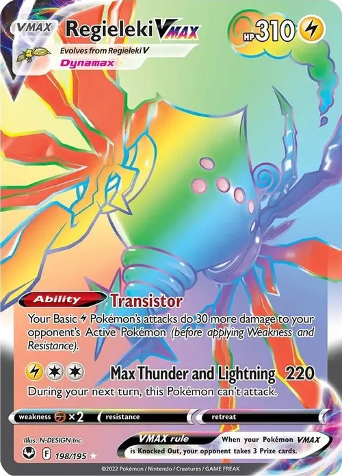 Regieleki VMAX (Secret) card art