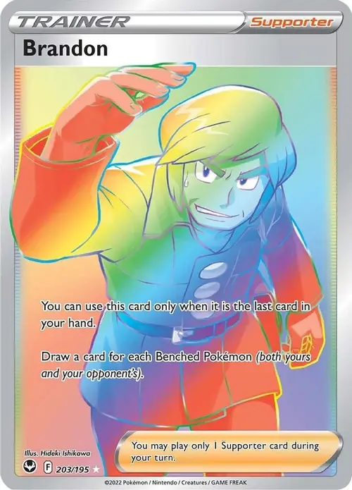 Brandon (Secret) card art