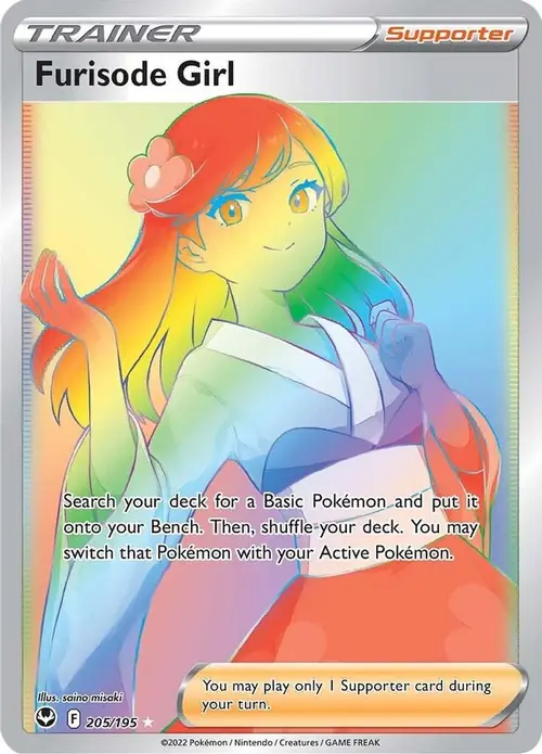 Furisode Girl (Secret) card art