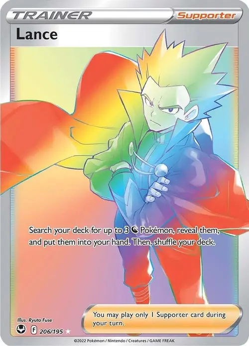 Lance (Secret) card art