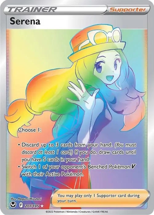 Serena (Secret) card art