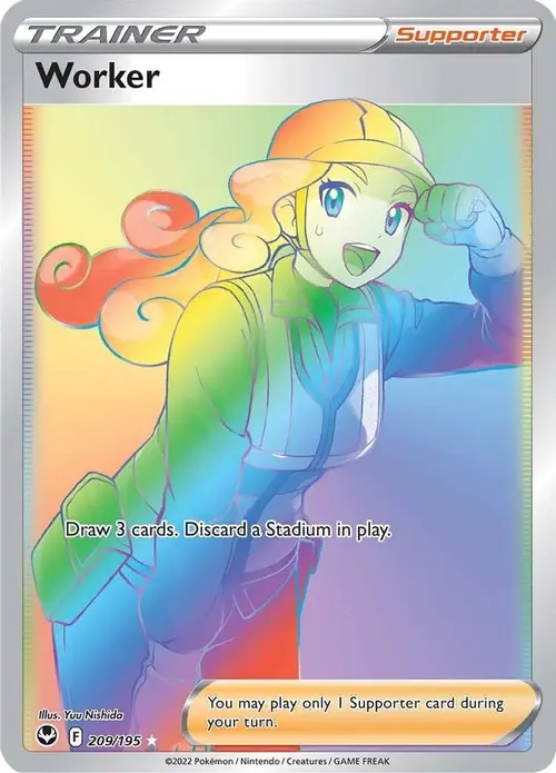 Worker (Secret) card art