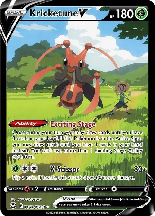 Kricketune V card art