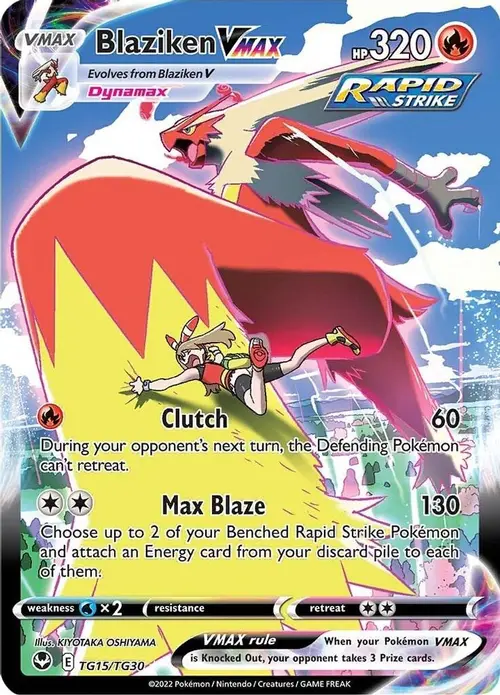 Blaziken VMAX card art