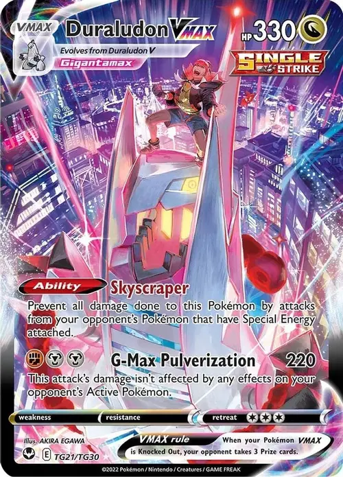 Duraludon VMAX card art