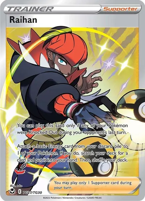 Raihan card art