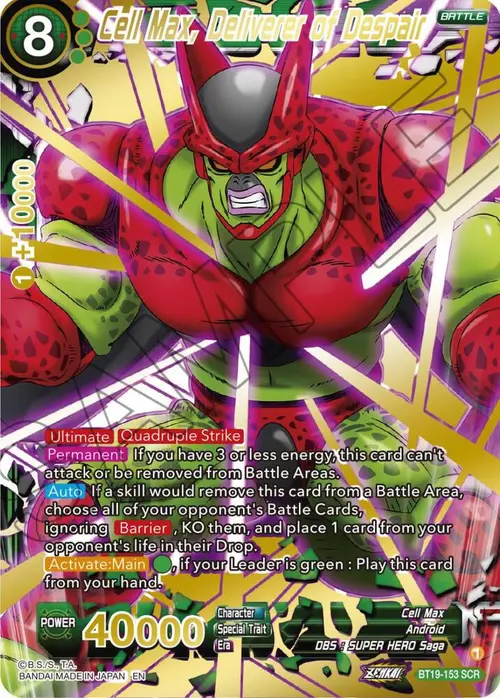 Cell Max, Deliverer of Despair card art
