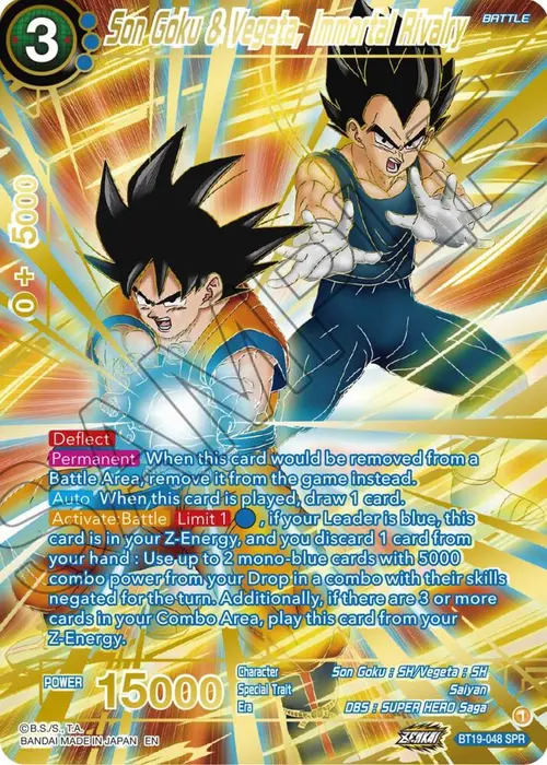 Son Goku & Vegeta, Immortal Rivalry (SPR) card art