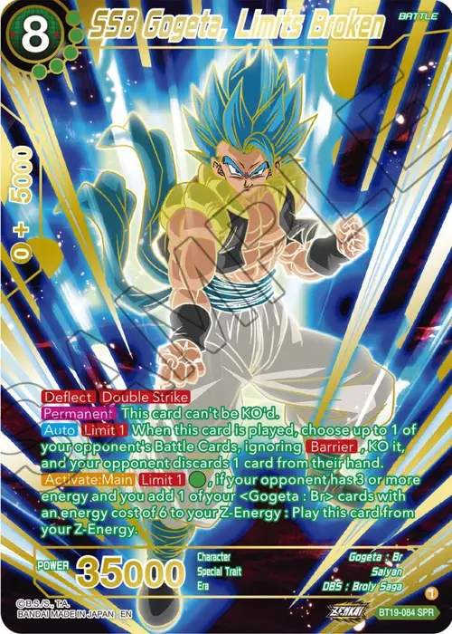 SSB Gogeta, Limits Broken (SPR) card art