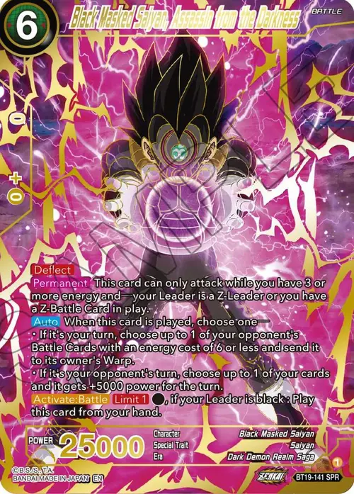 Black Masked Saiyan, Assassin from the Darkness (SPR) card art