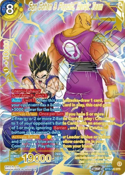Son Gohan & Piccolo, Heroic Team (SPR) card art