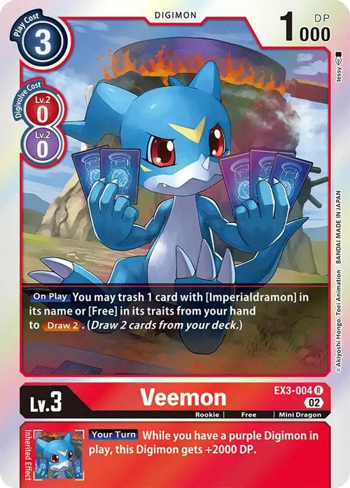 Veemon card art