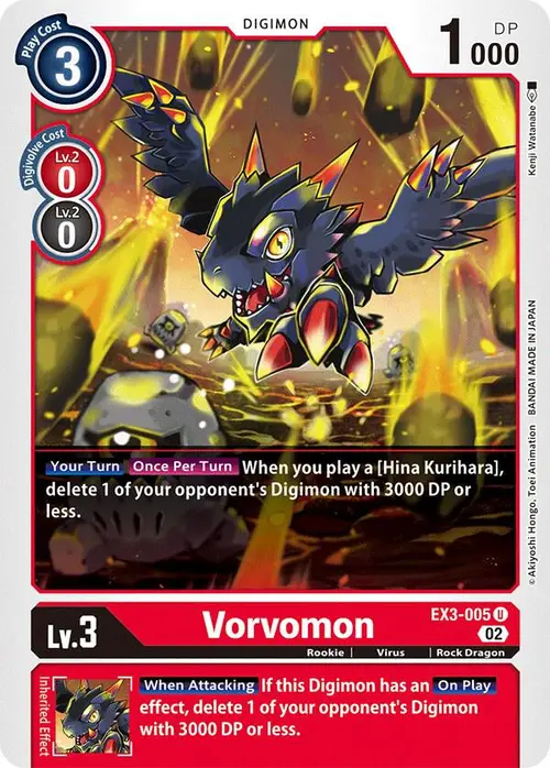 Vorvomon card art