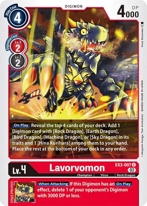 Lavorvomon card art