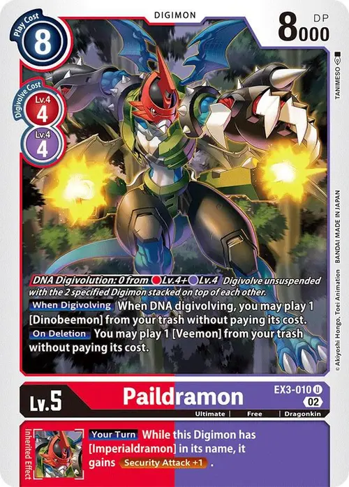 Paildramon card art