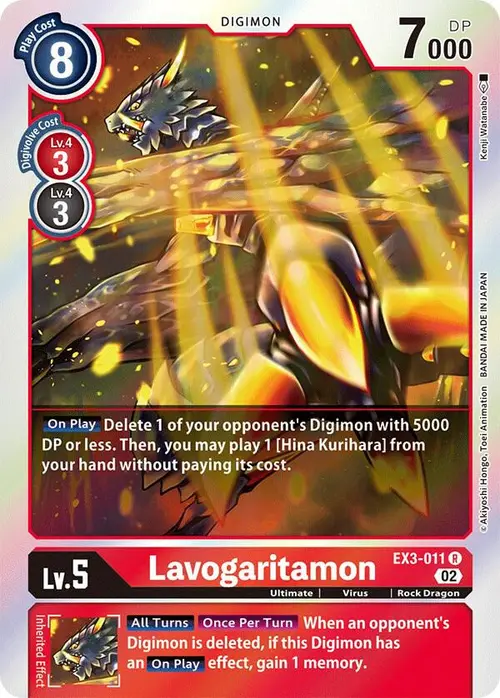 Lavogaritamon card art