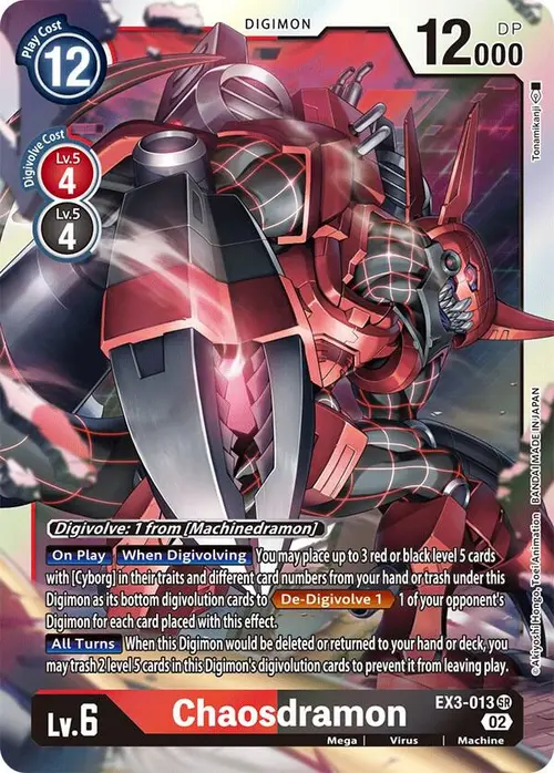 Chaosdramon card art