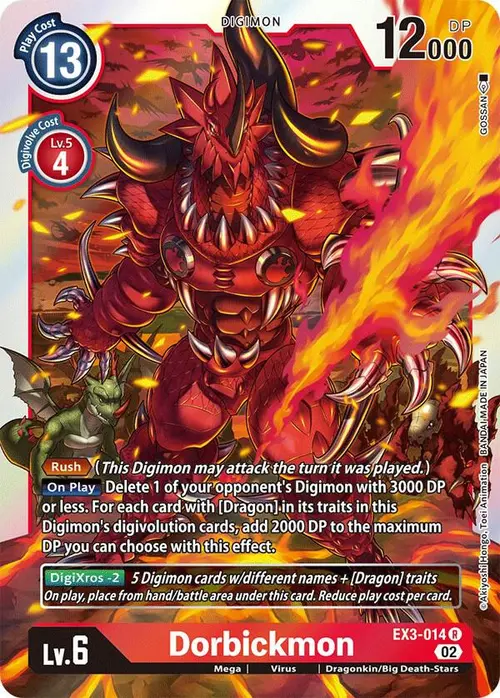 Dorbickmon card art
