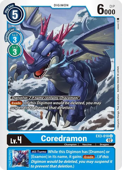 Coredramon - EX3-018 card art