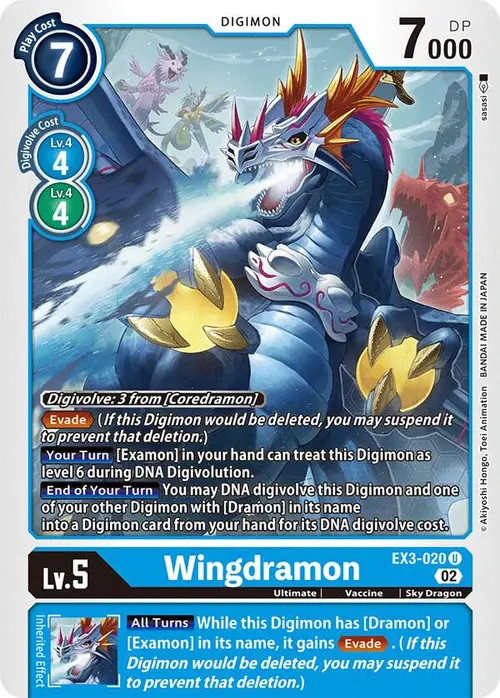Wingdramon card art