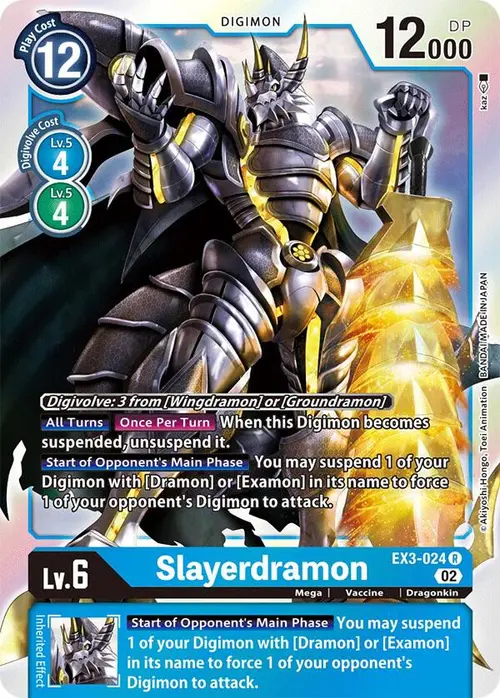 Slayerdramon card art