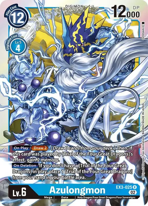 Azulongmon card art