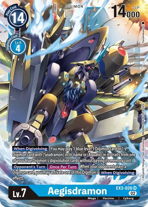Aegisdramon card art