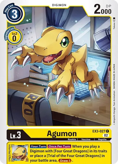 Agumon card art