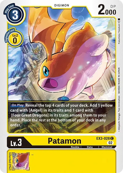 Patamon card art