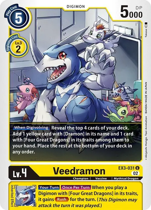 Veedramon card art