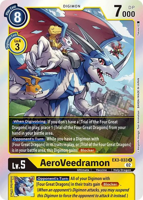 AeroVeedramon card art
