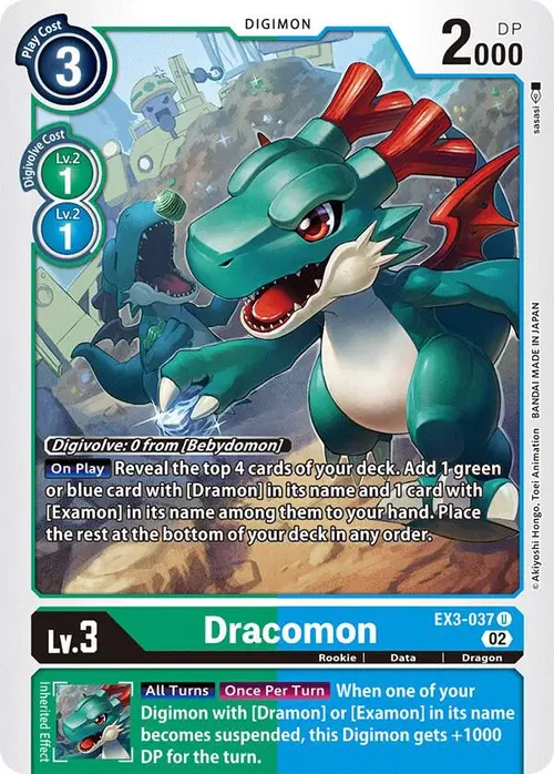 Dracomon card art