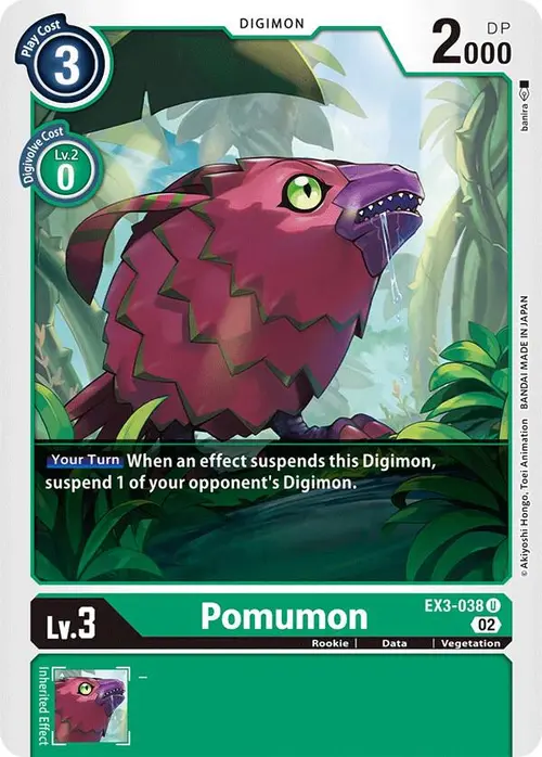 Pomumon card art