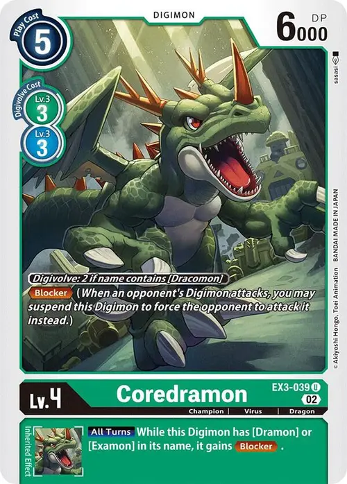 Coredramon - EX3-039 card art